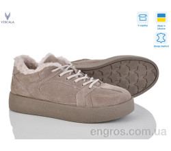 Кроссовки Viscala